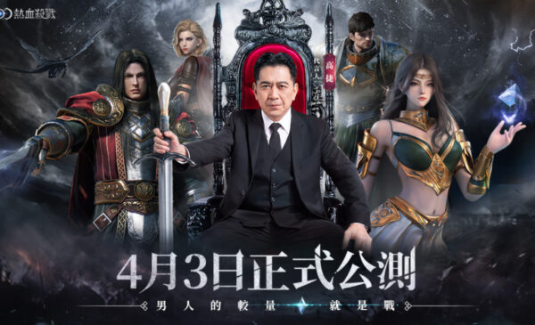 COC-DB0011b-高捷角色-1200-YJW-poi