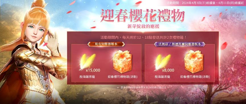 一張含有 文字, 海報, 平面設計, 人的臉孔 的圖片

自動產生的描述