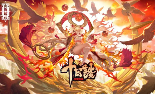 一張含有 卡通, 日本動畫, 油畫, 藝術 的圖片 自動產生的描述
