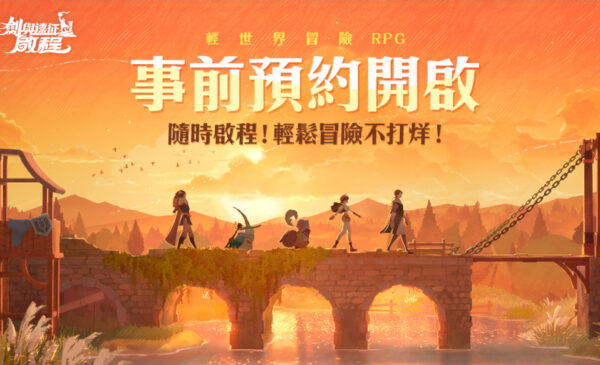 一張含有 日曆 的圖片 自動產生的描述