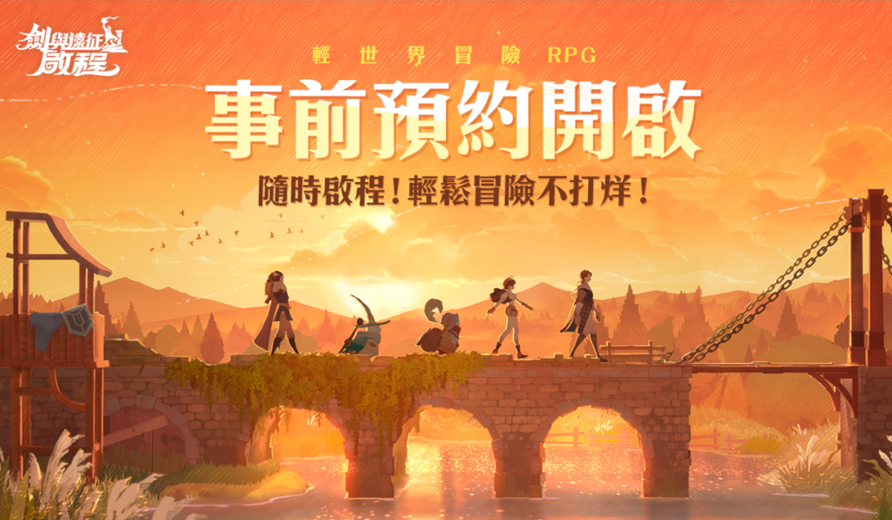 一張含有 日曆 的圖片
自動產生的描述