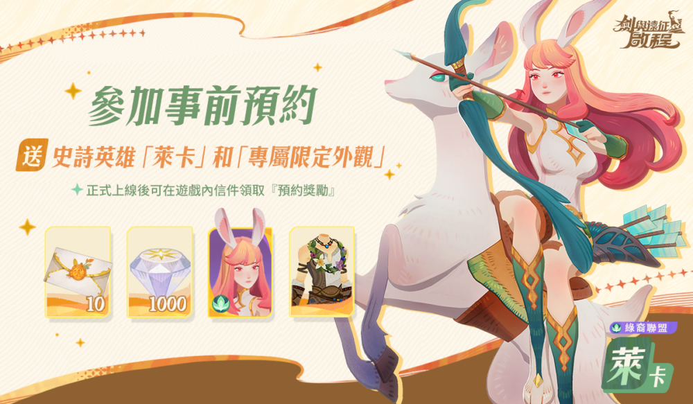 一張含有 文字 的圖片
自動產生的描述