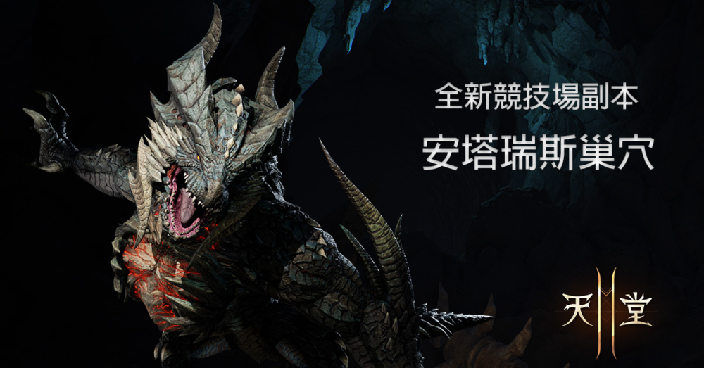 一張含有 文字, 電腦繪圖藝術品, 虛構角色, 數位合成 的圖片
自動產生的描述