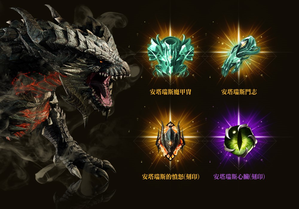 一張含有 文字, 平面設計, 數位合成, 電腦遊戲 的圖片
自動產生的描述