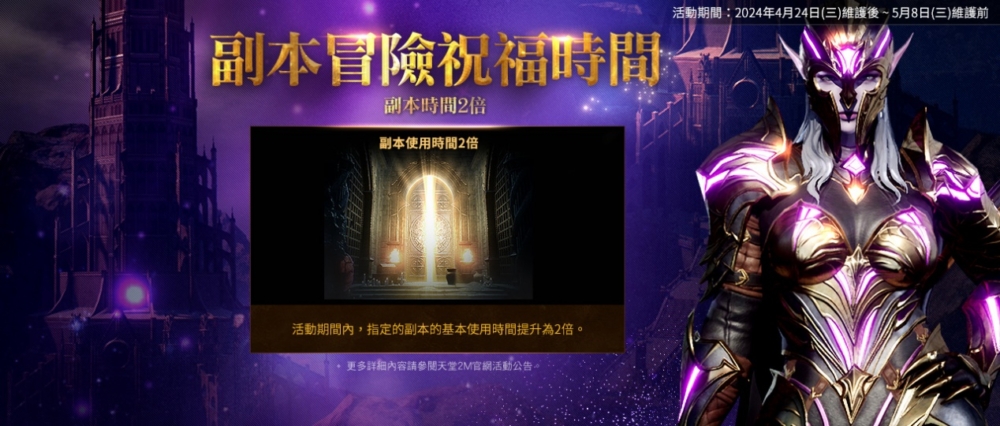一張含有 文字, 電腦遊戲, 數位合成, 動作冒險遊戲 的圖片
自動產生的描述