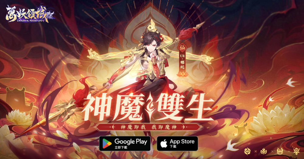 一張含有 日曆 的圖片

自動產生的描述
