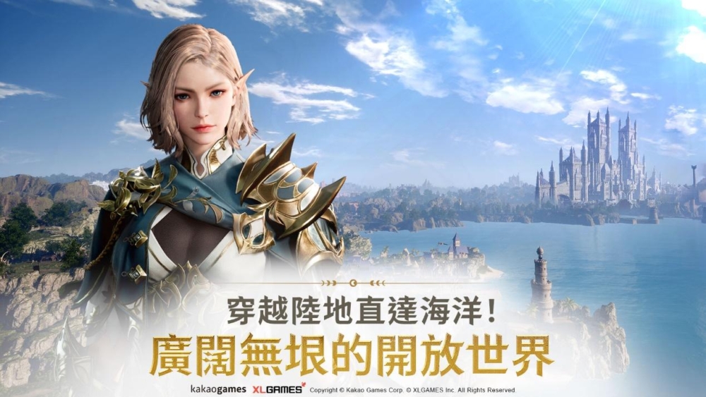 一張含有 文字, 雲, 天空, 人的臉孔 的圖片

自動產生的描述