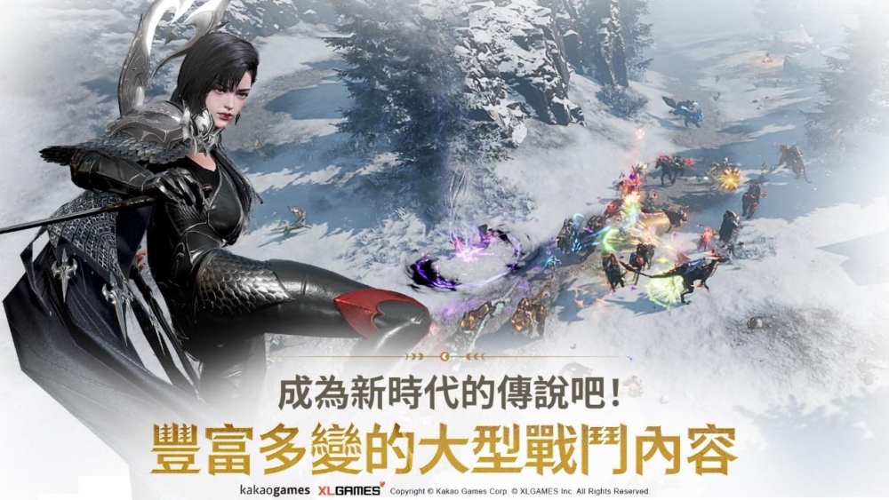 一張含有 文字, 海報, 日本動畫, 虛構小說 的圖片

自動產生的描述
