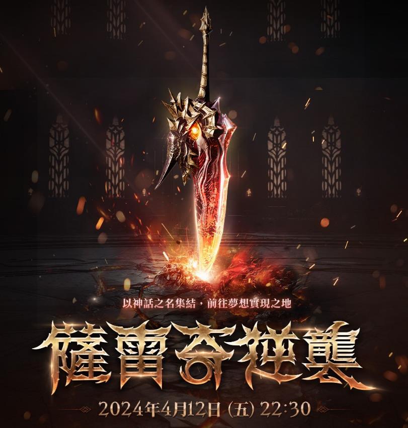 一張含有 文字, 煙火, 海報, 螢幕擷取畫面 的圖片

自動產生的描述