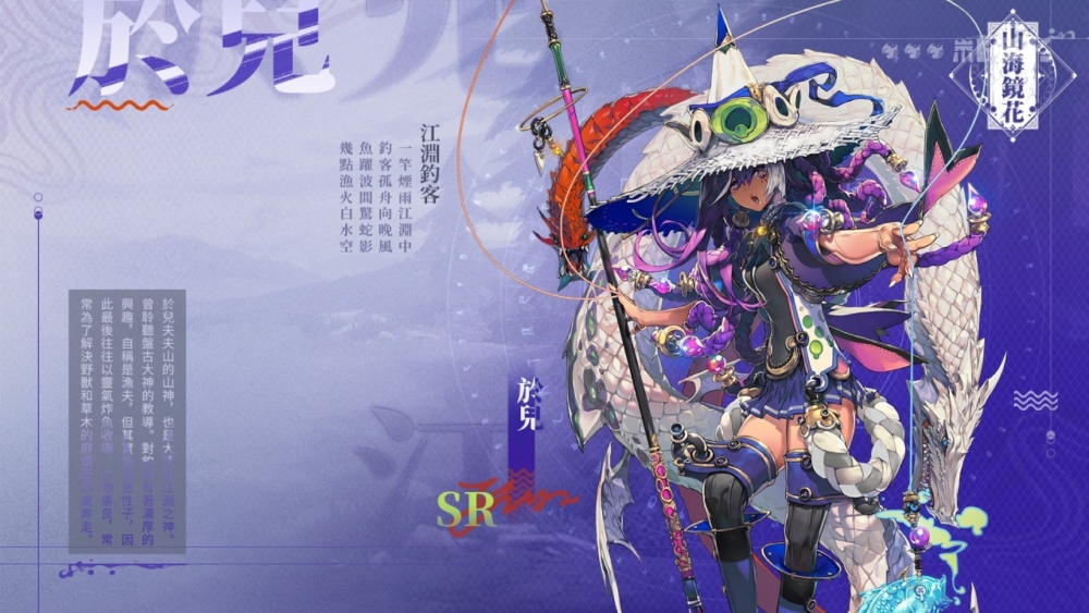 一張含有 螢幕擷取畫面, 卡通, 日本動畫, 藝術 的圖片

自動產生的描述