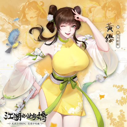 wpp001_pic_core_CHT_1080x1080