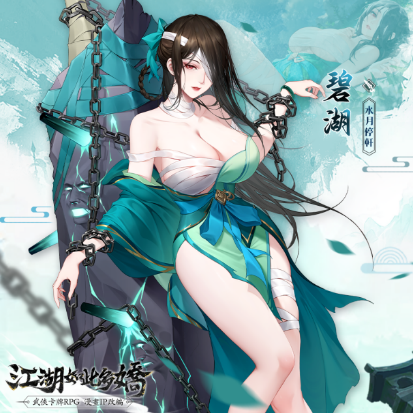 wpp002_pic_core_CHT_1080x1080