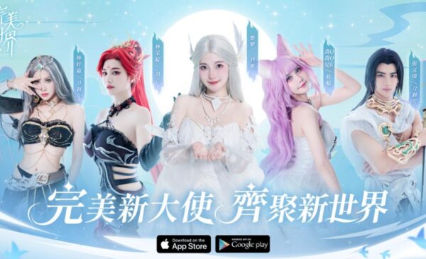 配图3