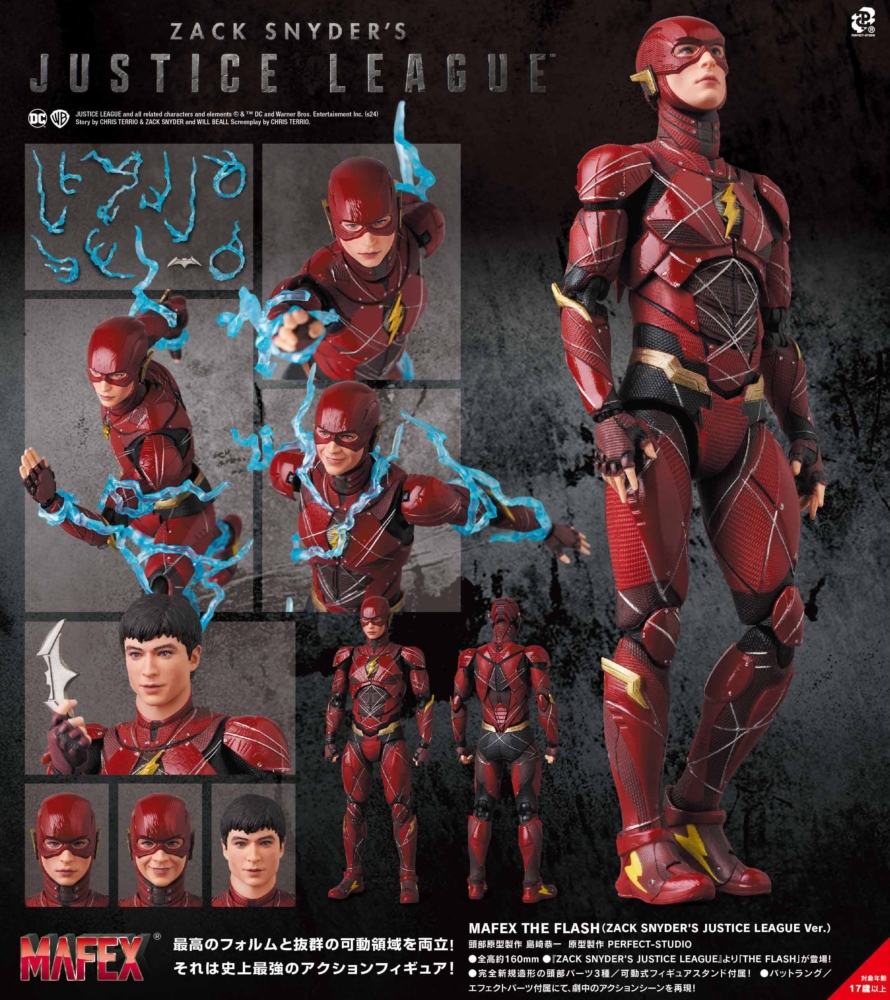 MEDICOM 2025年5月31日發售: Action Figure MAFEX series No.243 The