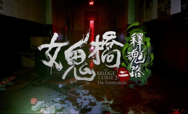 一張含有 文字, 圖形, 藝術, 平面設計 的圖片 自動產生的描述