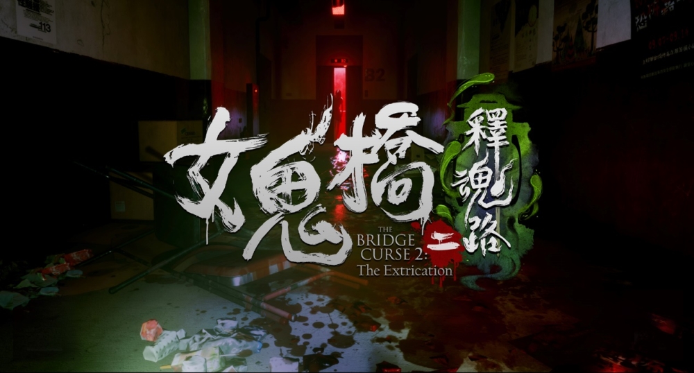 一張含有 文字, 圖形, 藝術, 平面設計 的圖片

自動產生的描述