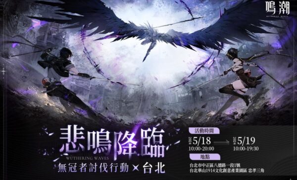 一張含有 文字, 日本動畫, 電腦遊戲, 螢幕擷取畫面 的圖片 自動產生的描述