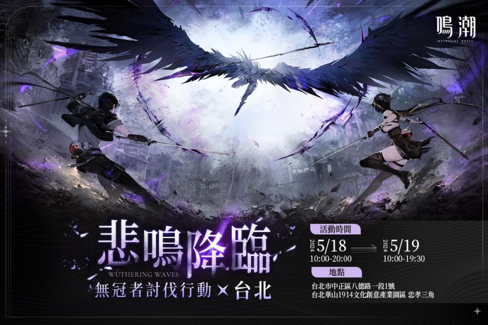 一張含有 文字, 日本動畫, 電腦遊戲, 螢幕擷取畫面 的圖片
自動產生的描述