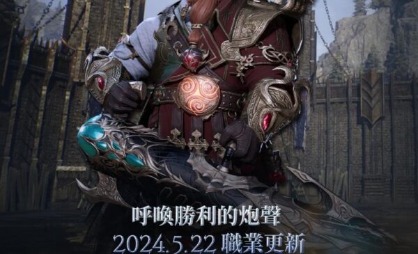 一張含有 文字, 人的臉孔, 電腦遊戲, 螢幕擷取畫面 的圖片 自動產生的描述