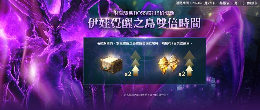 一張含有 文字, 紫蘿蘭, 紫色, 螢幕擷取畫面 的圖片

自動產生的描述