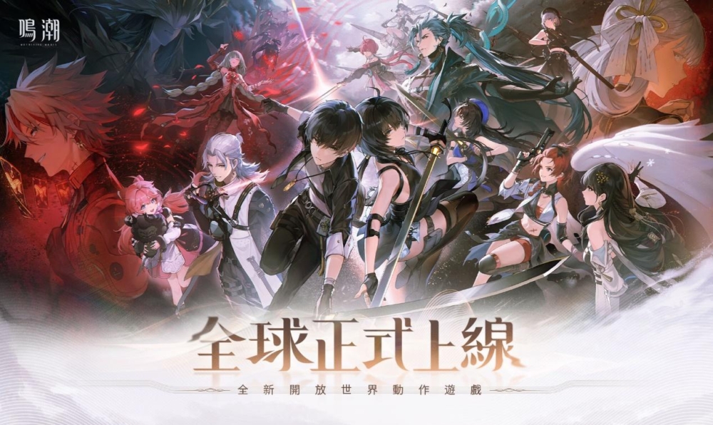 一張含有 日本動畫, 文字, 油畫, 人員 的圖片
自動產生的描述