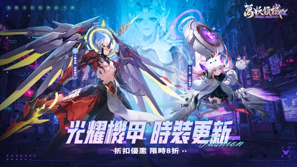 一張含有 文字 的圖片
自動產生的描述
