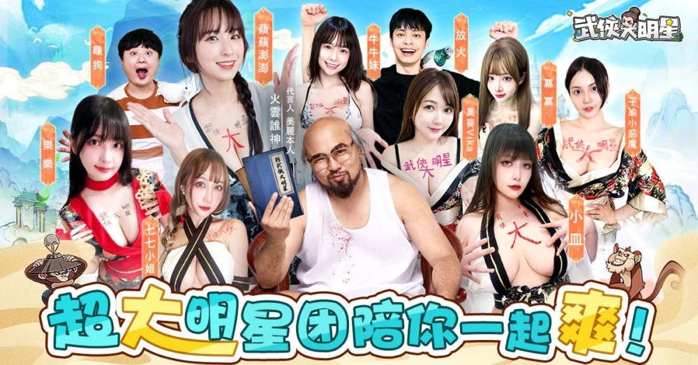 01-mzj-banner-1200x628