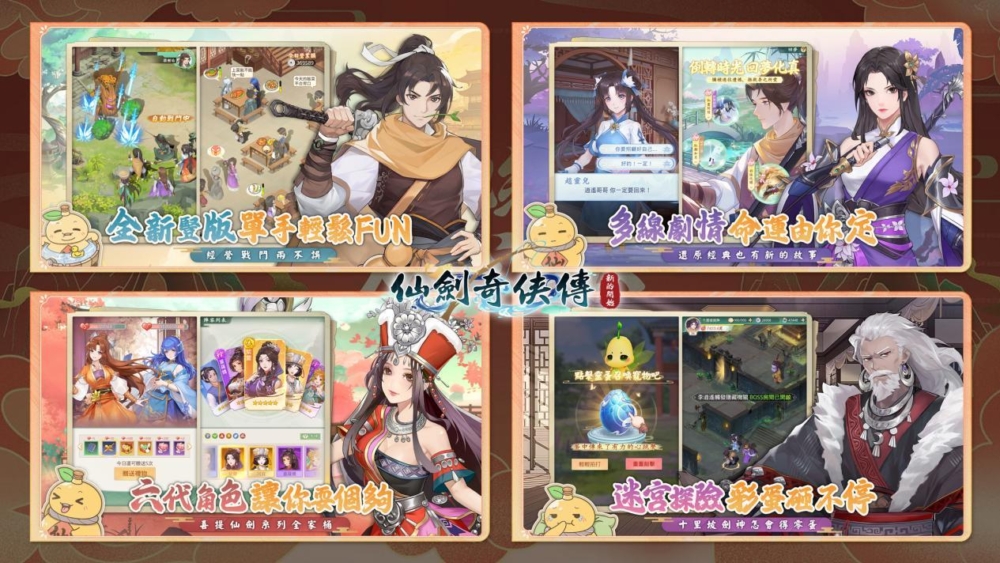 02-1269x662-HGX
