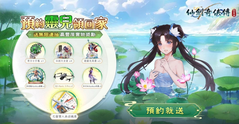 03-1269x662-HGX