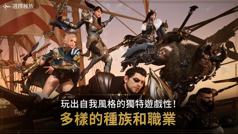 20240627_全新樣貌的英雄角色