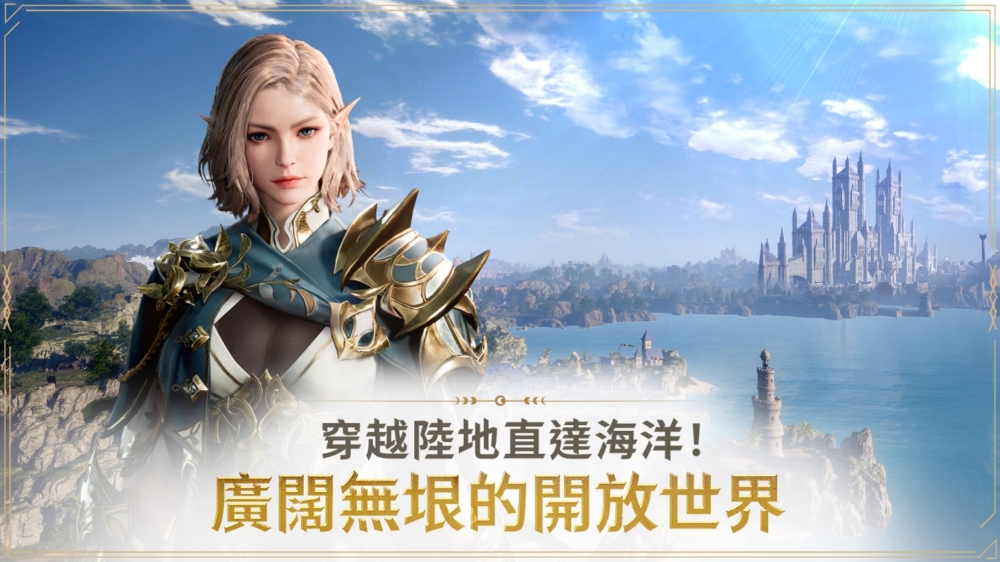 C:\Users\Chen\AppData\Local\Microsoft\Windows\INetCache\Content.Word\20240617_2번-이미지_1920x1080_TW.JPG
