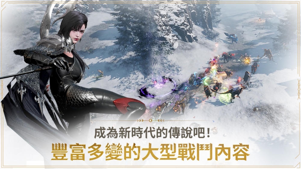 C:\Users\Chen\AppData\Local\Microsoft\Windows\INetCache\Content.Word\20240617_4번-이미지_1920x1080_TW.JPG