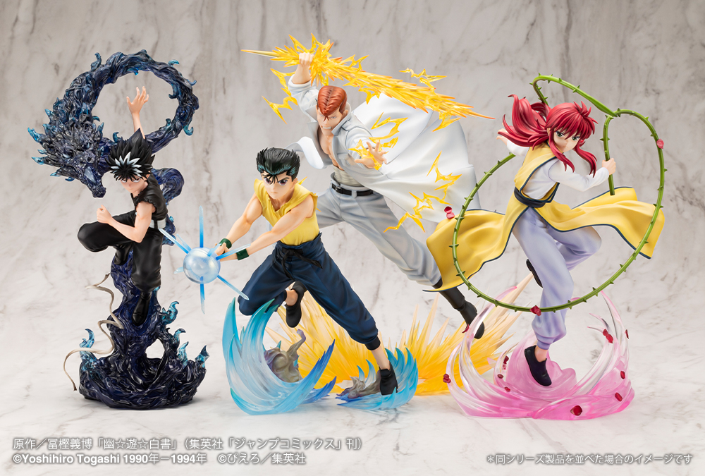 壽屋 2024年12月發售: 1/8 PVC Figure ARTFX J Series 幽☆遊☆白書 浦