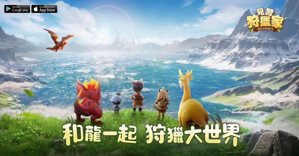 新闻稿双商店logo