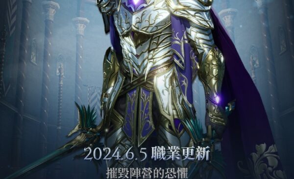 一張含有 文字, 虛構角色, 虛構小說, 海報 的圖片 自動產生的描述