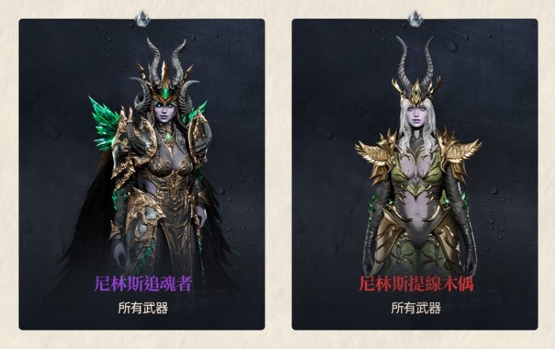 一張含有 文字, 藝術, 平面設計, 設計 的圖片

自動產生的描述