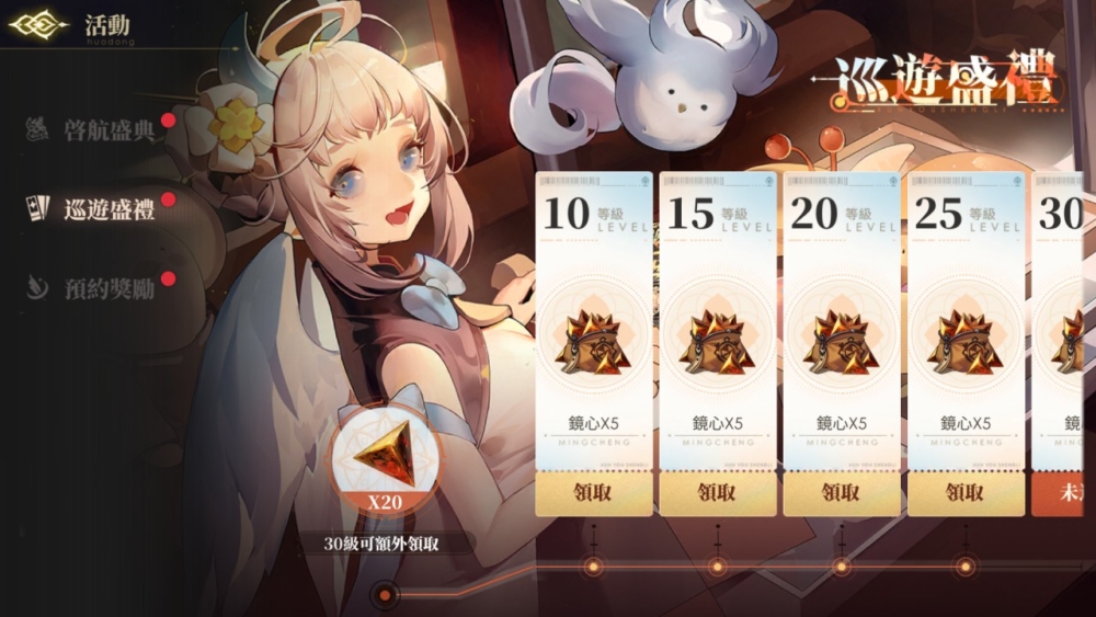 一張含有 文字, 卡通, 螢幕擷取畫面, 玩具 的圖片

自動產生的描述