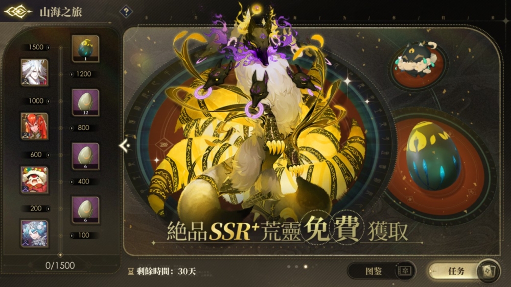 一張含有 電腦遊戲, 螢幕擷取畫面, 遊戲軟體, 戰略遊戲 的圖片

自動產生的描述