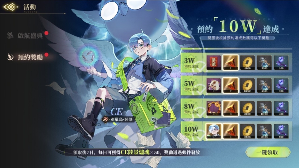 一張含有 文字, 螢幕擷取畫面, 電腦遊戲, 動畫 的圖片

自動產生的描述