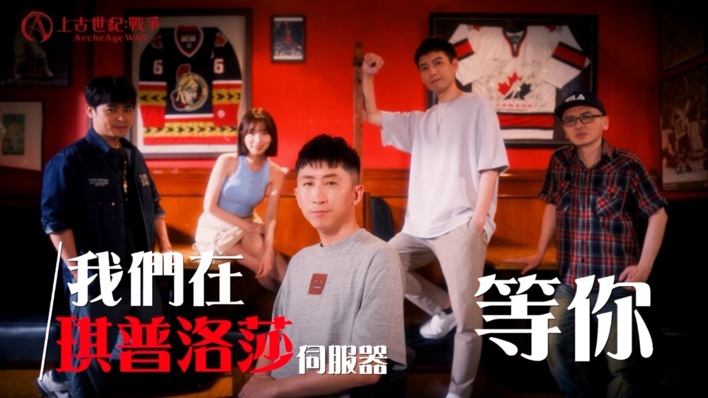 小許組_團體單張