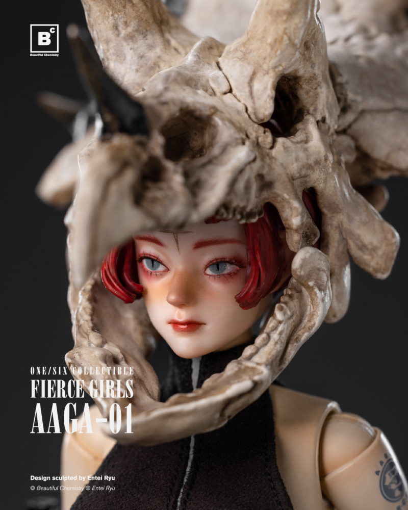 Underverse are proud to announce the next figure under the