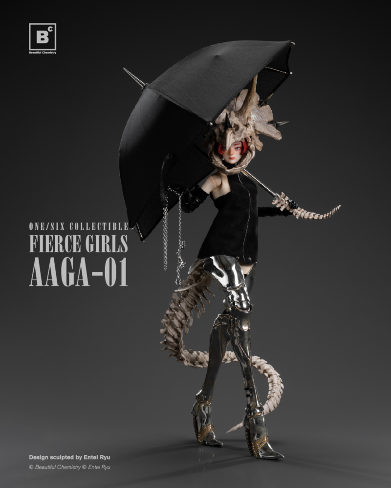 Underverse are proud to announce the next figure under the