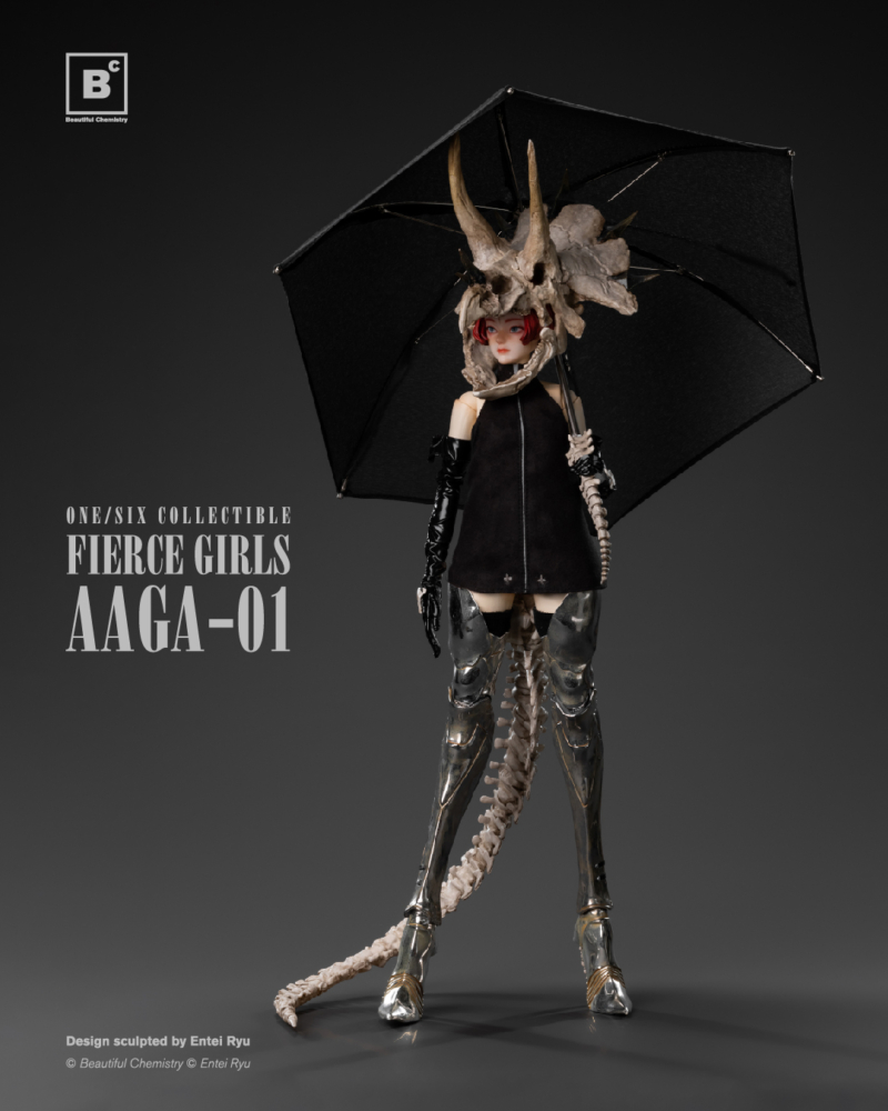 Underverse are proud to announce the next figure under the