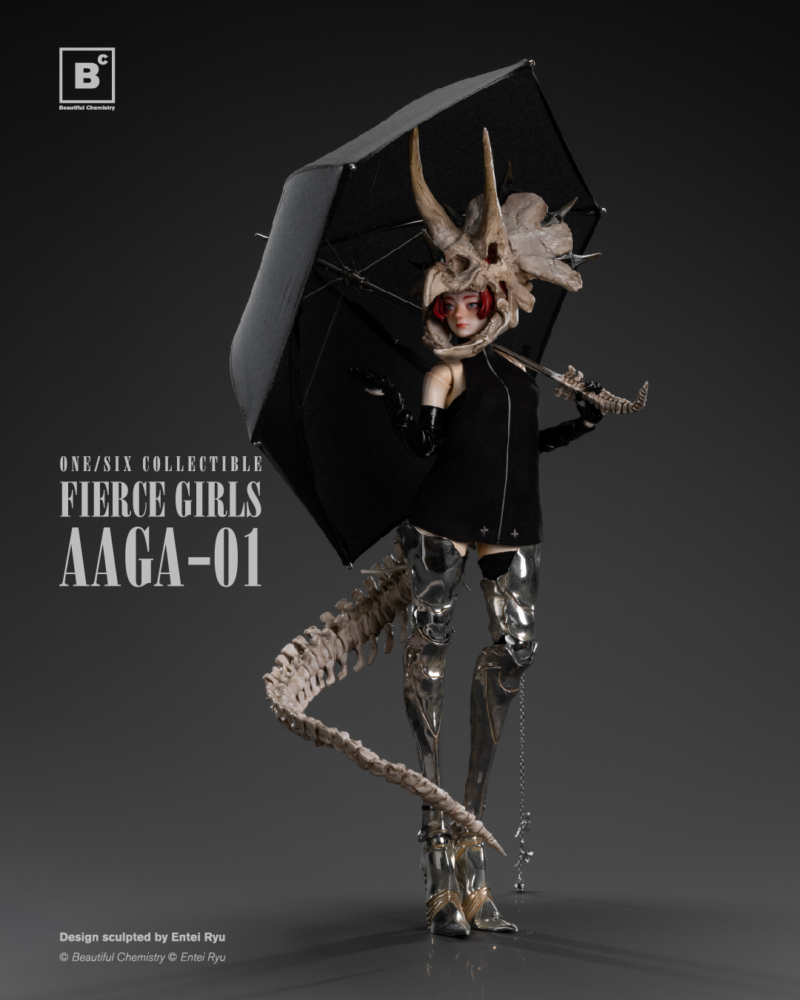 Underverse are proud to announce the next figure under the