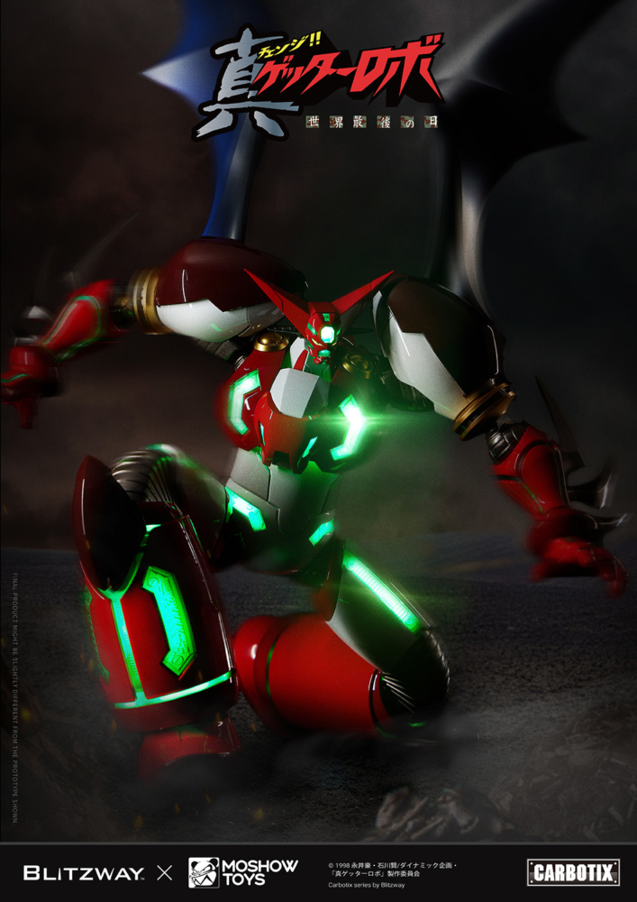 BLITZWAY x Moshow Toys 2024年12月發售: Full Action Figure CARBOTIX