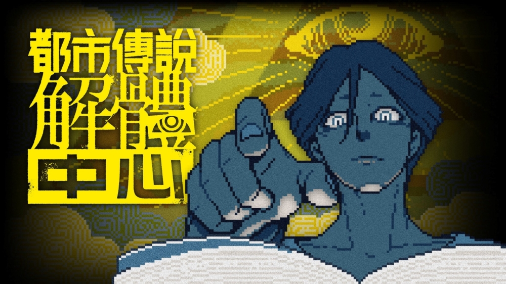 一張含有 文字, 海報, 圖解, 平面設計 的圖片

自動產生的描述