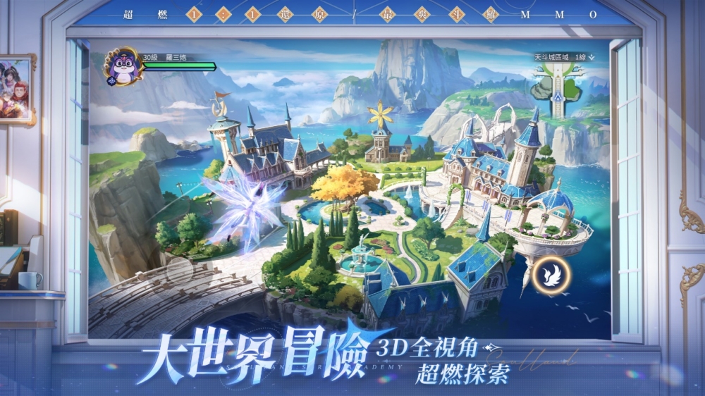 图片包含 窗户

描述已自动生成