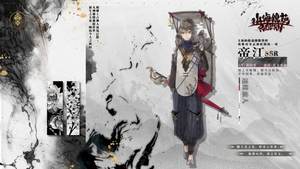 一張含有 文字, 服裝, 足部穿著, 雪 的圖片

自動產生的描述