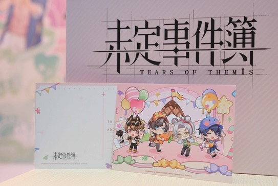 一張含有 文字, 卡通, 紙製品, 圖書 的圖片
自動產生的描述