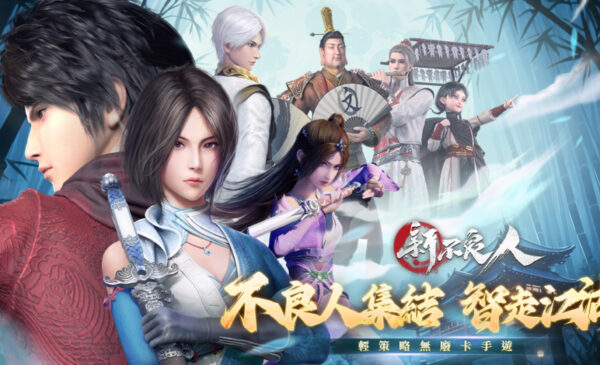 一張含有 人的臉孔, 日本動畫, 服裝, 電腦繪圖藝術品 的圖片 自動產生的描述